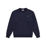 Морской синий