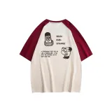 Абрикосовый и бордовый