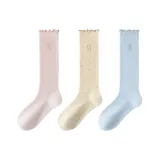 3 Pack (Разноцветные точки + Синий + Розовый)