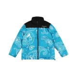 Далекий Небесный Лазурь