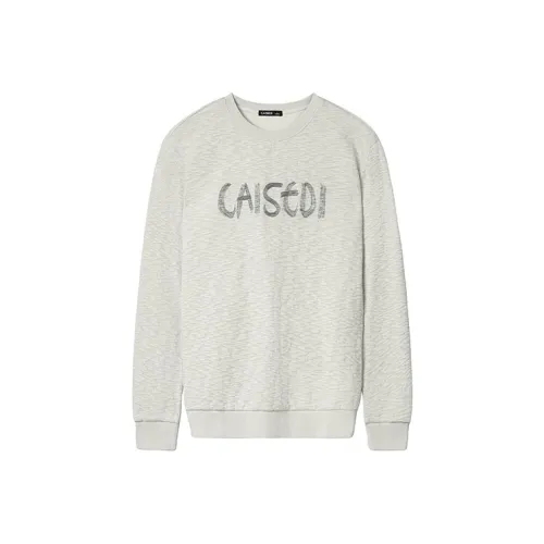 CAISEDI Серый Мужской Свитшот