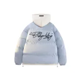 Далекий Небесный Лазурь