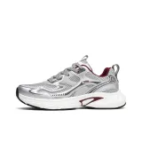 Серебряный/Бордовый