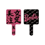 1 Красный + 1 Черный [Каждый 1 шт]