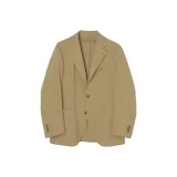Хаки