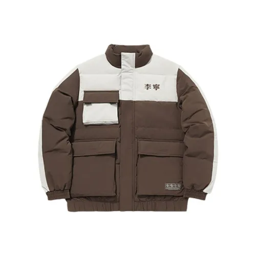 LINING Пуховик Зимний Мужской Воробьиный Коричневый