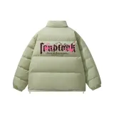 Моховой зеленый