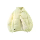 Мягкий светло-желтый