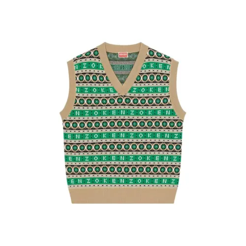 Kenzo X Nigo East Meets West Collection Зеленый Унисекс Жилеты
