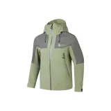 Хаки зеленый/серый