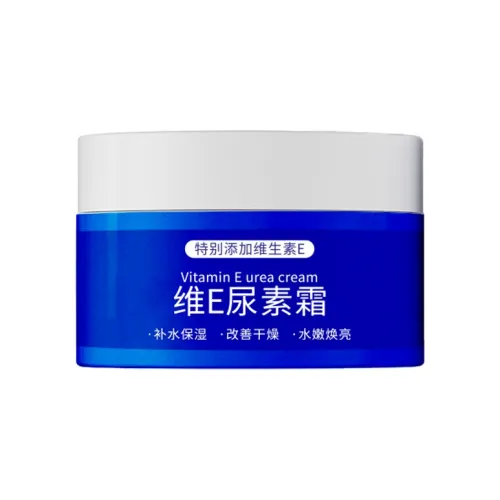 YESMEBOS Витамин E Уреа Лицо Крем Укрепляющий Увлажняющий Смягчающий Wa Увлажняющий Сухая Кожа 50 г бутылка