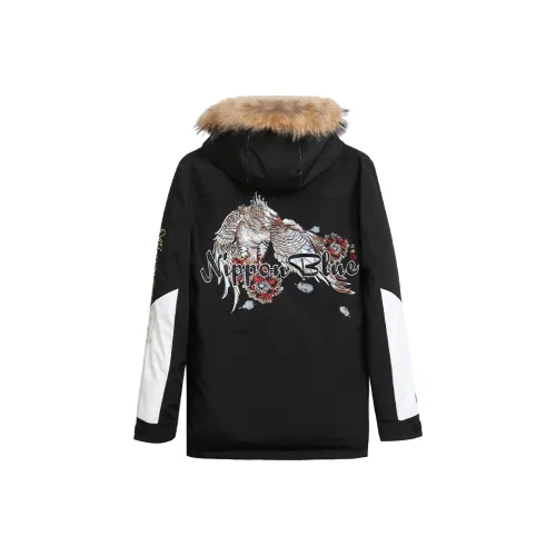 ONIARAI AW20 Пуховик Мужской Черный