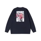 Темно-синий