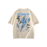 Кремовый Абрикос Улучшенный