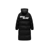 Чёрный (Белый)