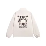 Абрикосовый