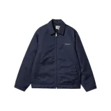 Темно-синий