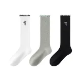 3 шт (Белый + Светло-серый + Черный)