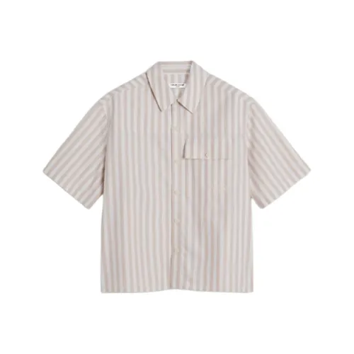 Maison Kitsune Рубашка с полосками для мужчин