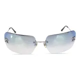 Серебристый