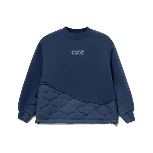 LINING Синий Мужской Пуховик