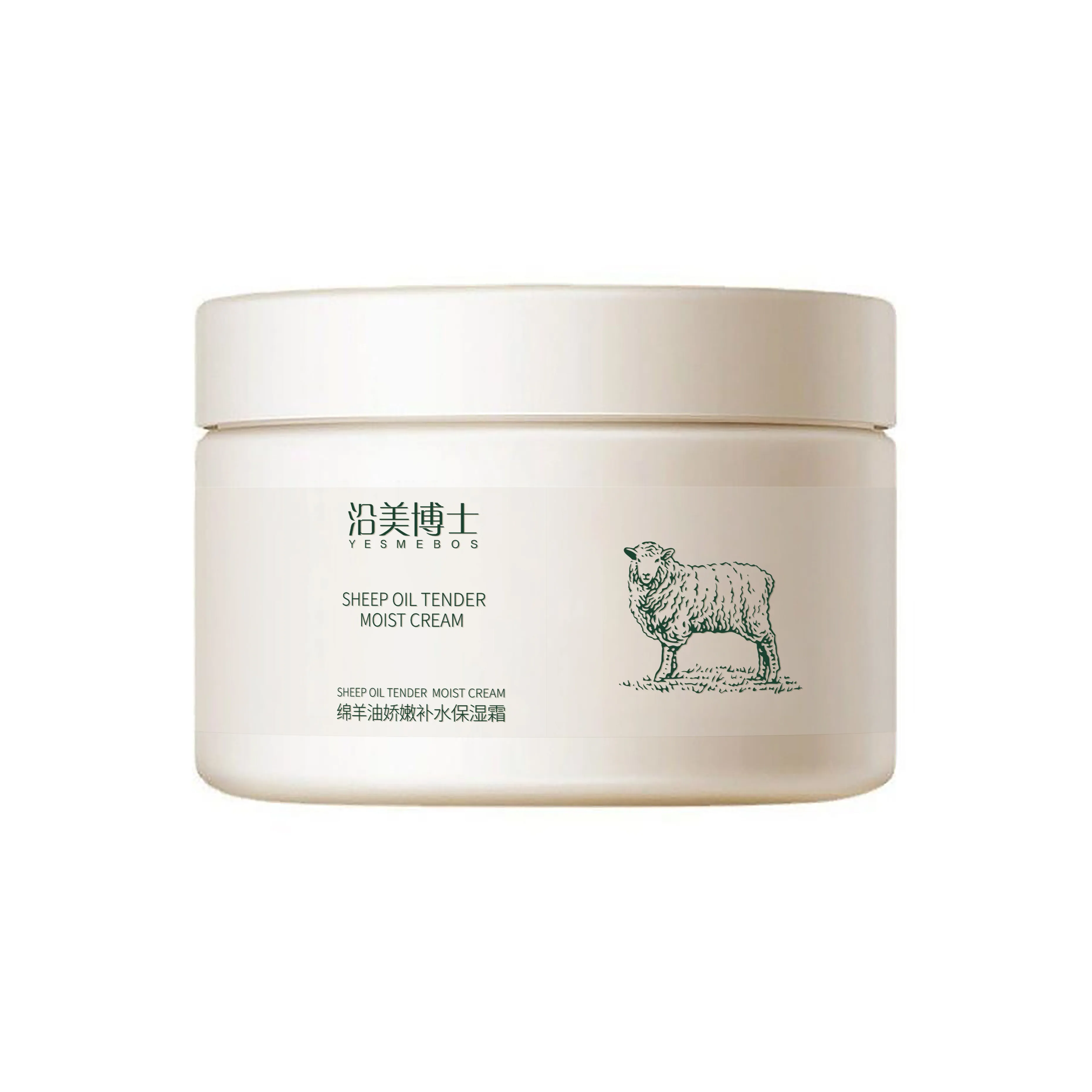 YESMEBOS Mianyang Масло Tender Hydrating для лица Крем Увлажняющий Сухая кожа 70г 1 Бутылка