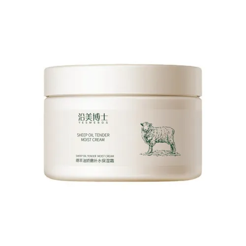 YESMEBOS Mianyang Масло Tender Hydrating для лица Крем Увлажняющий Сухая кожа 70г 1 Бутылка