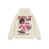 Абрикосовый