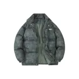 Темно-серый