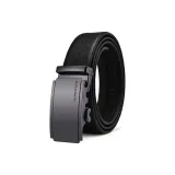 Металлический