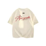Абрикосовый