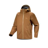 Реликвия коричневый/Relic