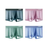 4 пачки (Светло-серый синий + Розовый + Травяной зеленый + Аква-синий)