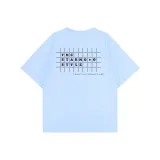 Далекий Небесный Лазурь