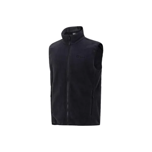 Jack Wolfskin 3-в-1 жилет мужской