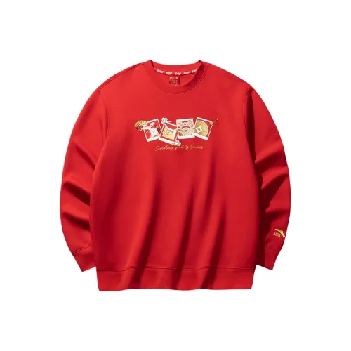 Anta Хорошие вещи происходят Богатый Красный Мужские Толстовки