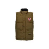 Карамельный