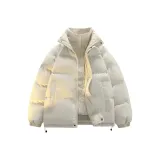 Абрикосовый