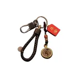 Китайский зодиак Брелок - Мышка