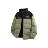 Армейский зеленый