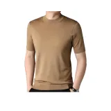 Средний хаки