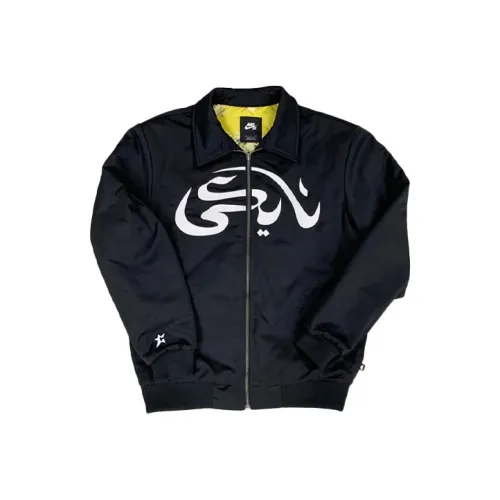 Nike x Carpet Company Пуховая куртка Версия для США Мужской Черный