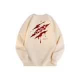 Абрикосовый