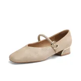 Абрикосовый