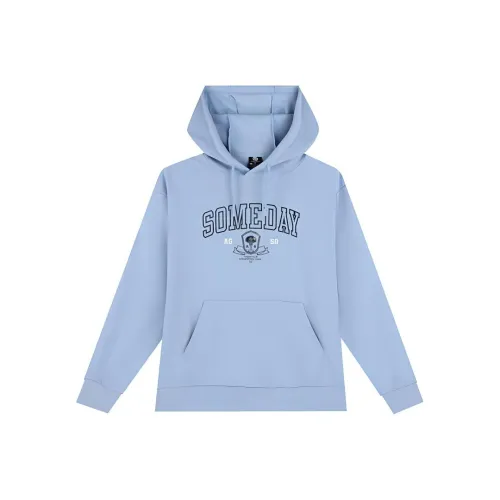 361° Basketball Collection Толстовка Мужской Бобовый Серый Синий