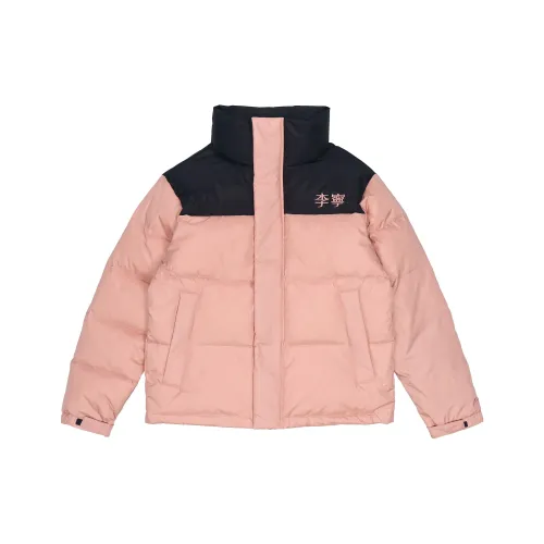 LINING Sports Fashion Collection Пуховик Унисекс Туманный Розовый