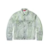 Многоцветный