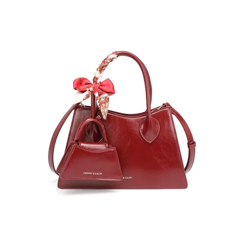 PAYOT Сумка через плечо из микрофибры сумка на плечо женская бордовый