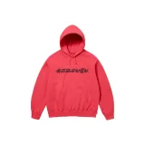 Арбузно-розовый красный / Арбузный