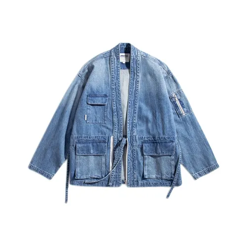 Prth Promethean Светло-синий Унисекс Джинсовые куртки